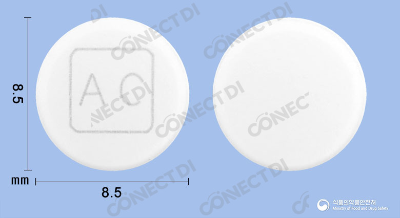 아페낙정 100mg