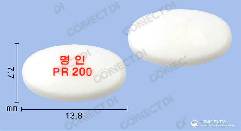 프로막정 200mg