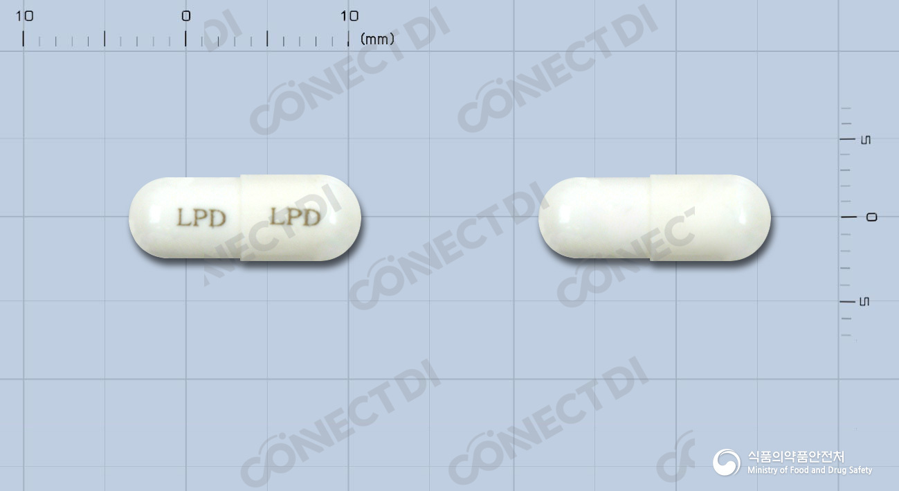 삼남로페라마이드캡슐 2mg