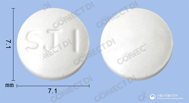 이소메릭정 25mg