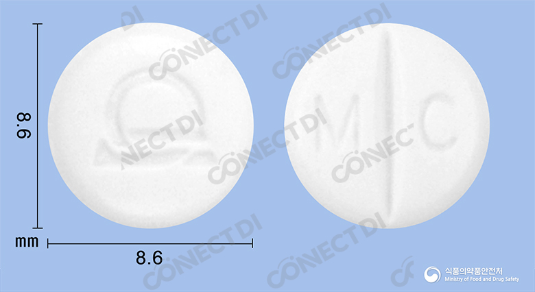 미코실정 125mg