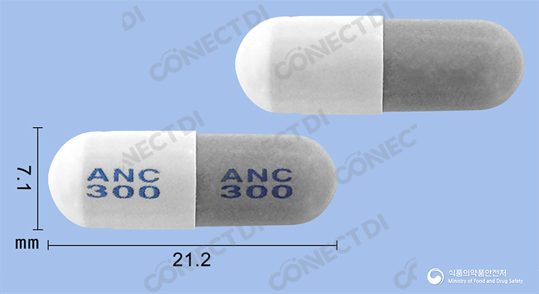 안티비오캡슐 300mg