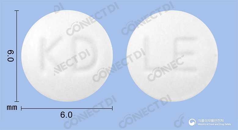 레보프렌정 25mg