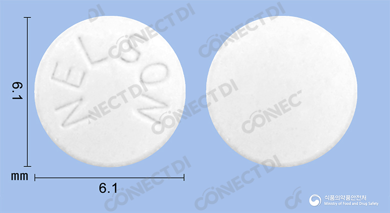 레보컨시드정 25mg