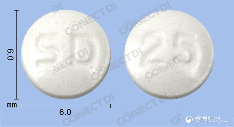 설핀정 25mg