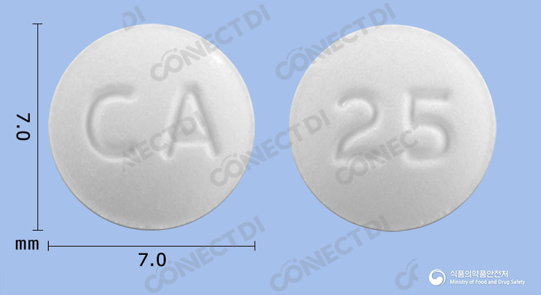 시레보정 25mg