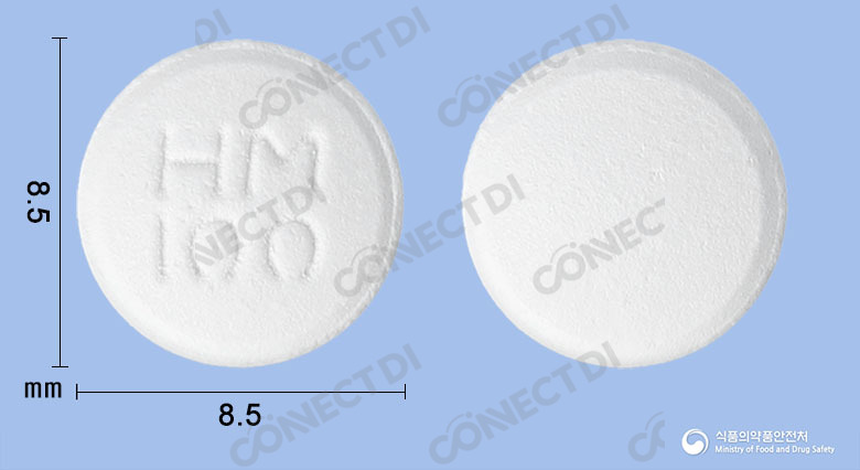 세포독심정 100mg
