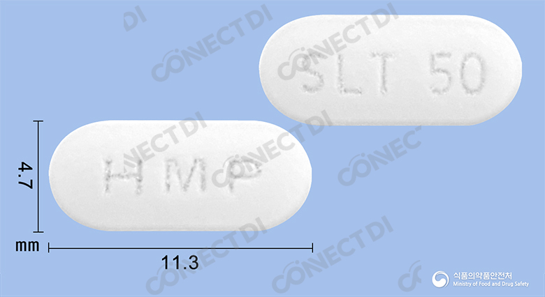 셀트라정 50mg