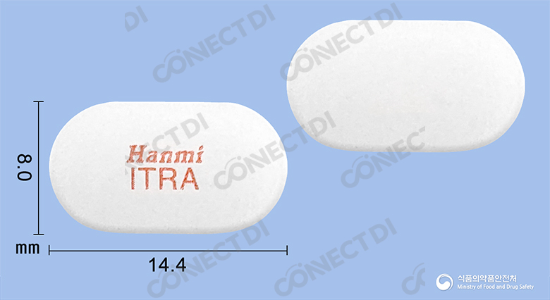 이트라정 100mg