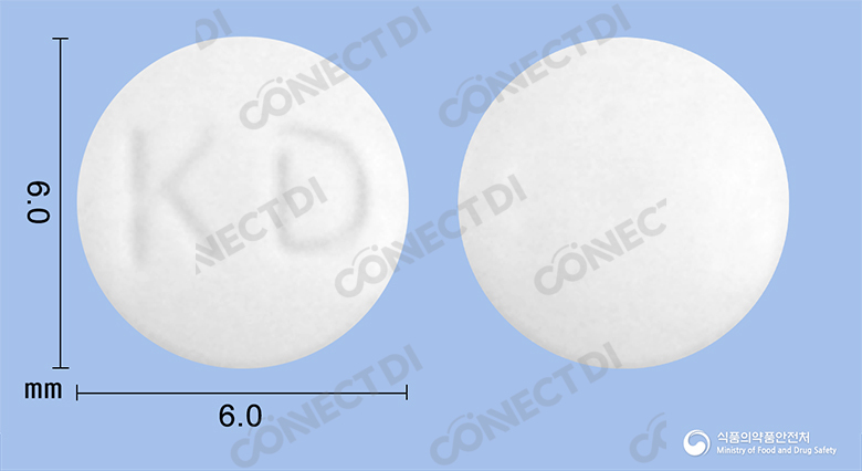 레보셀정 25mg