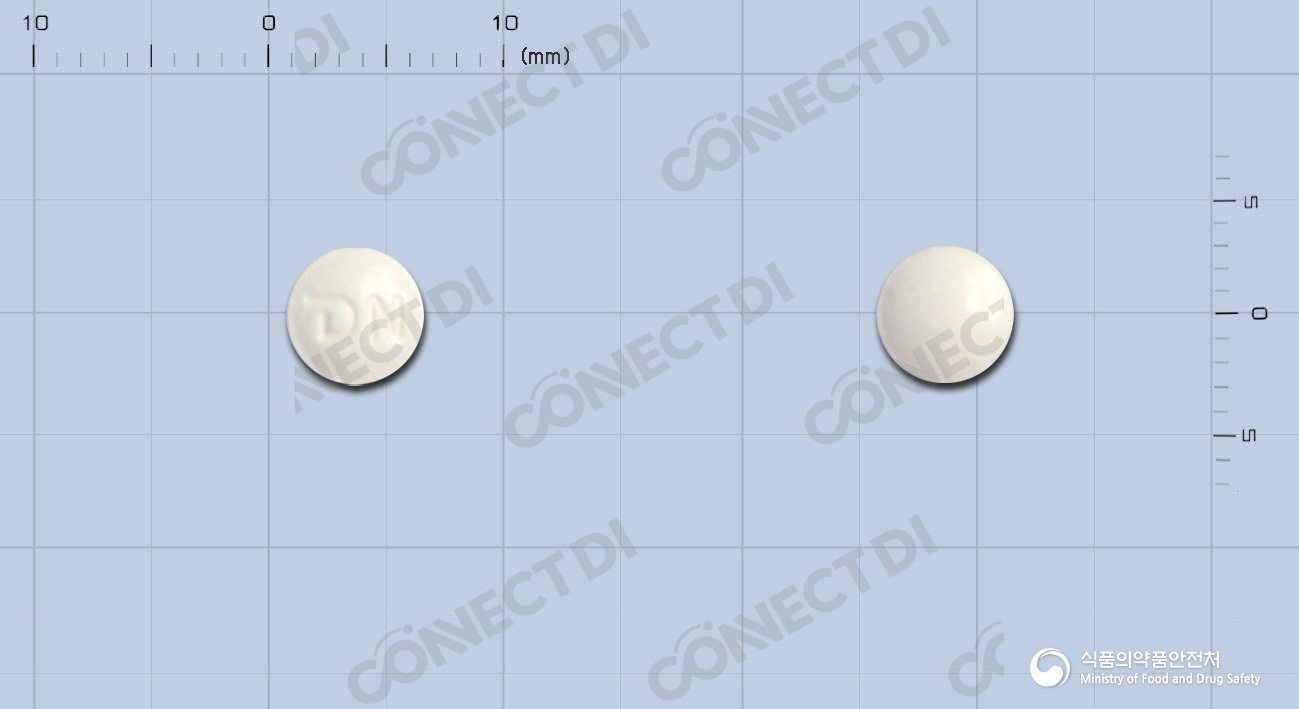 레보란정 25mg