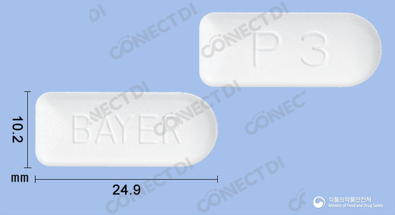 카네스텐질정 100mg