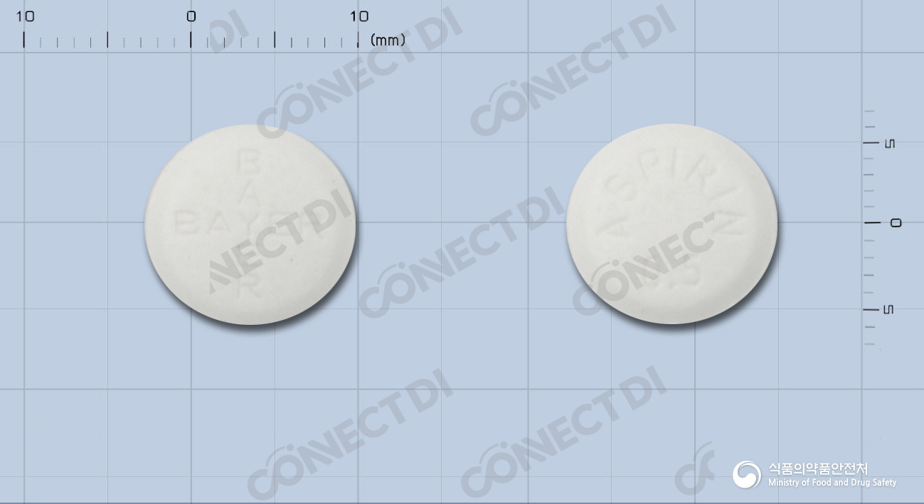 바이엘아스피린정 500mg