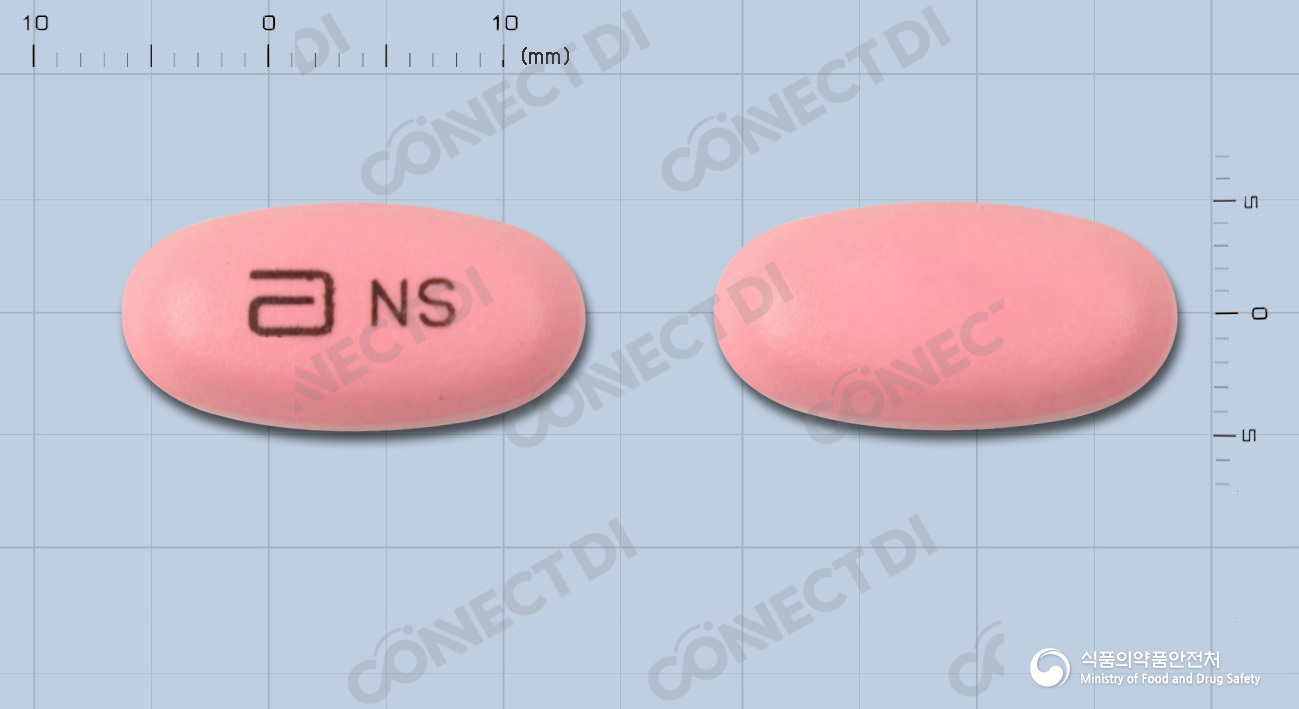데파코트정 500mg