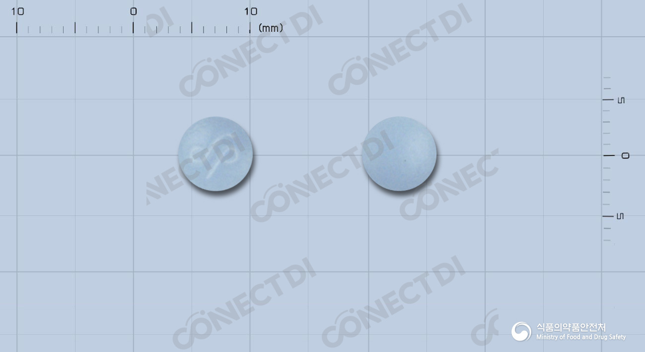 에리우스정 5mg