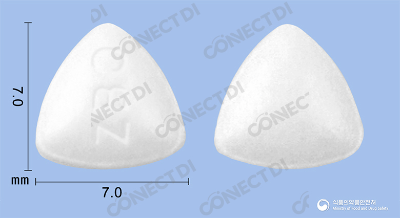 아라바정 20mg