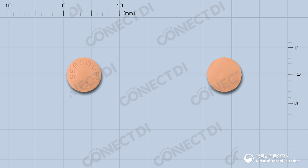 쎄로켈정 25mg