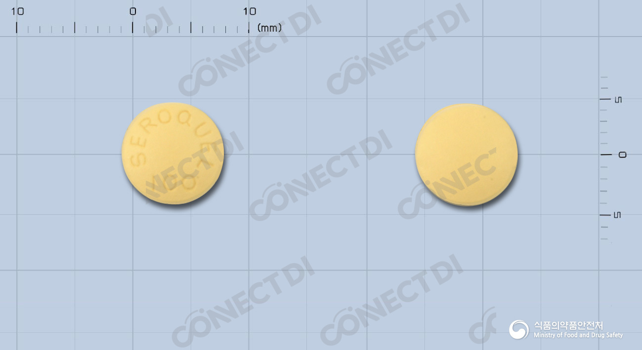 쎄로켈정 100mg