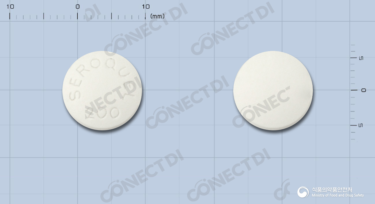 쎄로켈정 200mg
