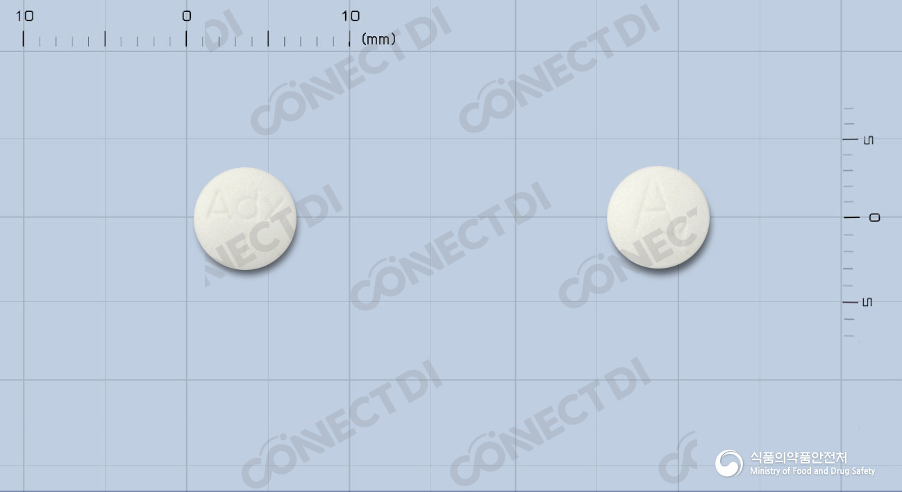 아리미덱스정 1mg