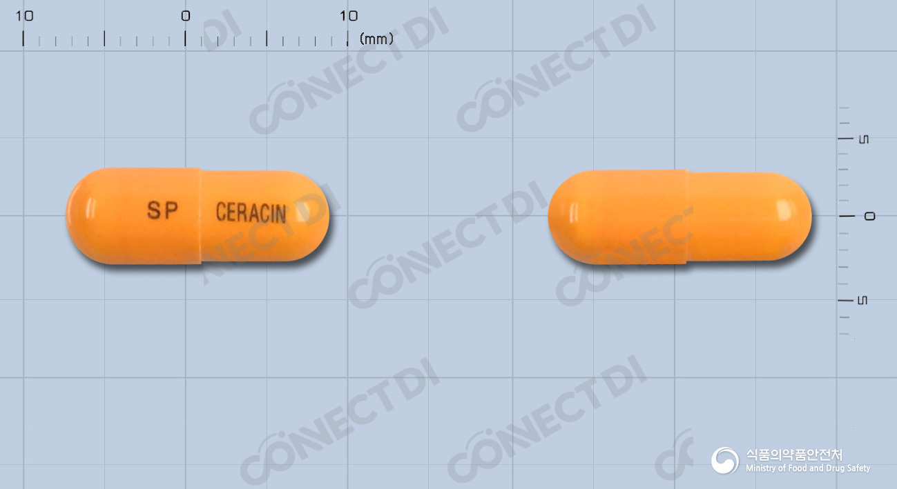 세라신캡슐 100mg