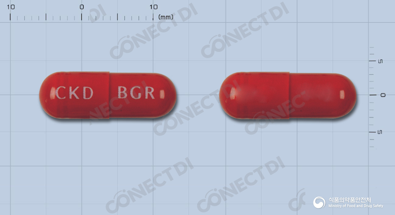 볼그레캡슐 200mg