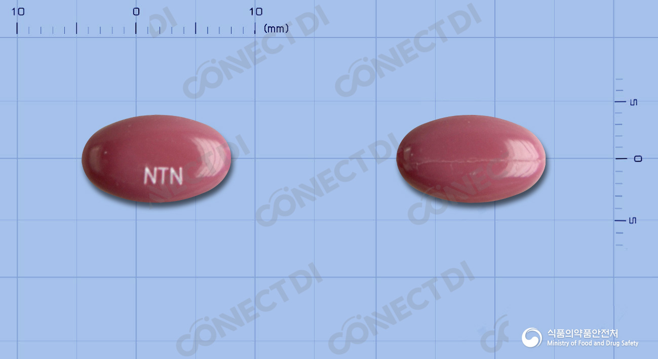 뉴티논연질캡슐 10mg