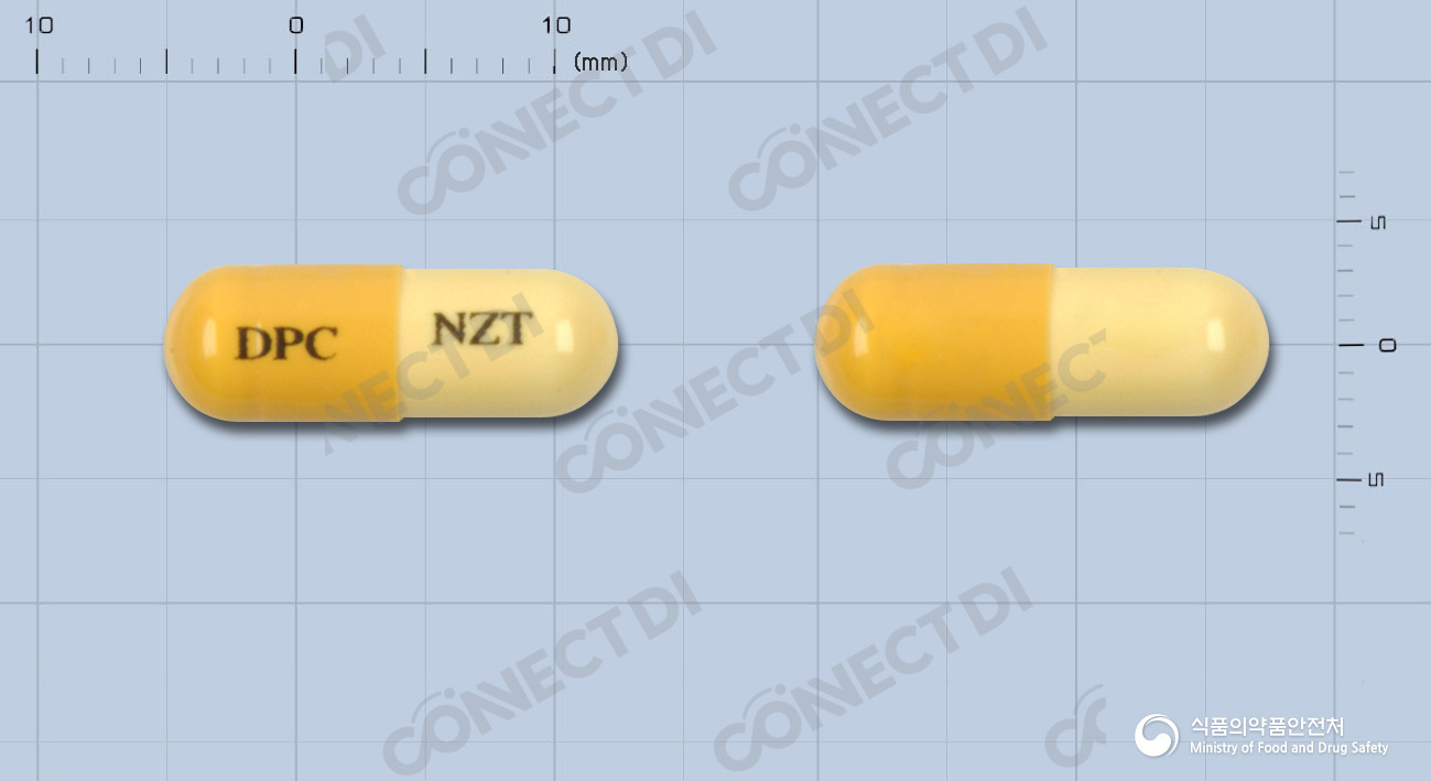 동광니자티딘캡슐 150mg