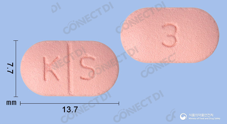 팍스정 300mg