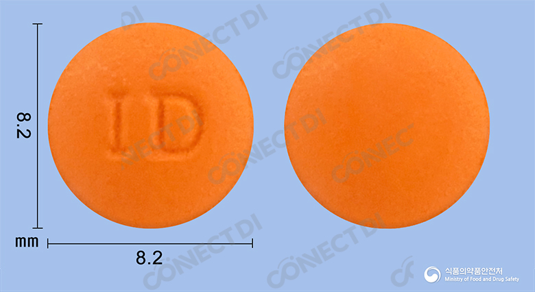 핀베린정 50mg