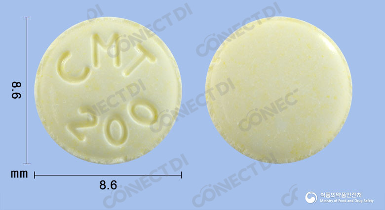 셀트리온트리메부틴말레산염정 200mg