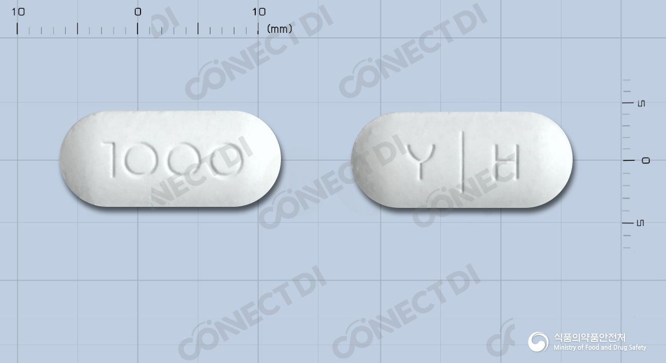 유한비타민씨정 1000mg