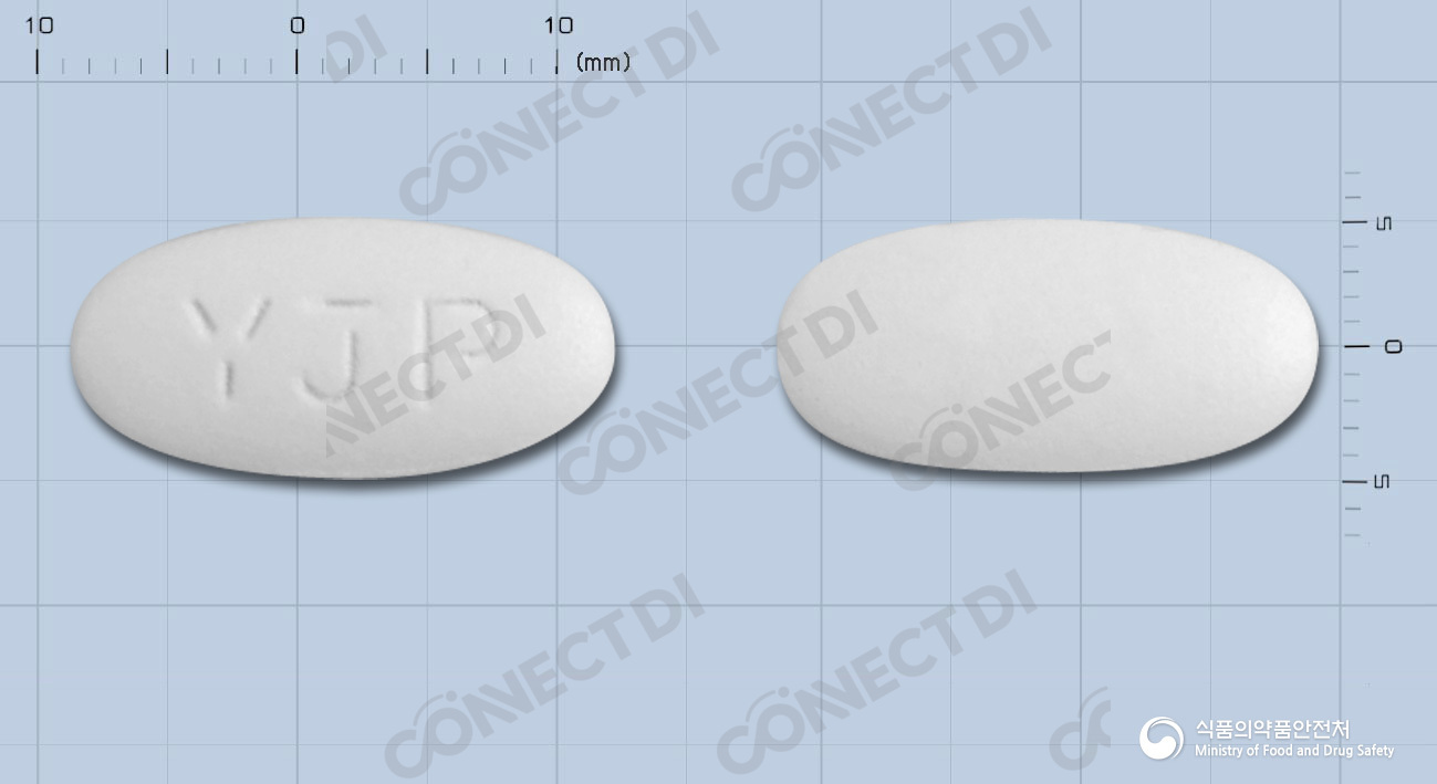 크라모넥스정 625mg