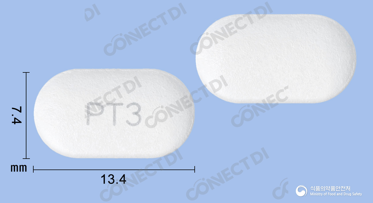 펜타우드정 300mg