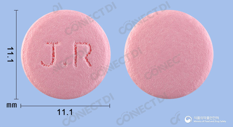 데코라펜정 300mg