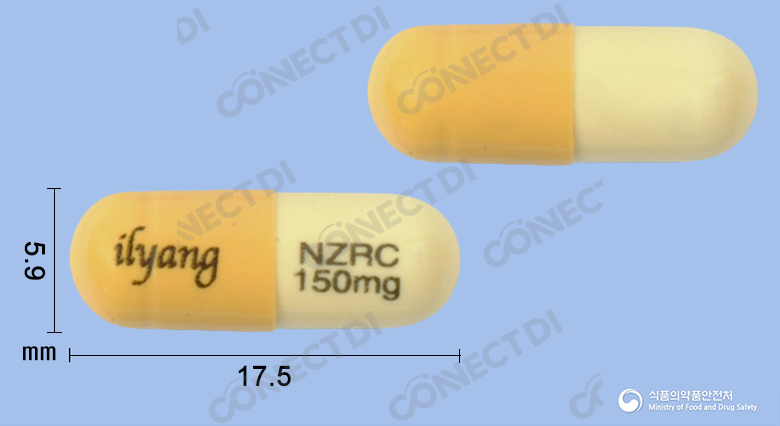 니자락틴캡슐 150mg