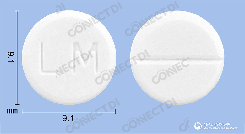 라피덤정 125mg