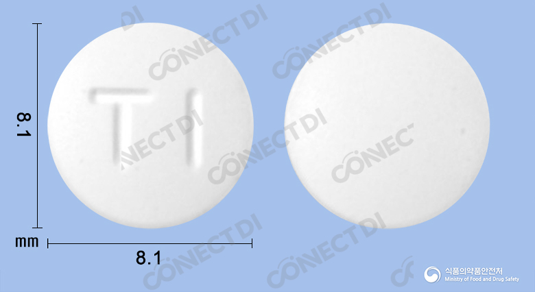 티프리드정 100mg