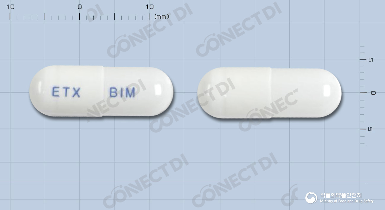 바이메드캡슐 250mg