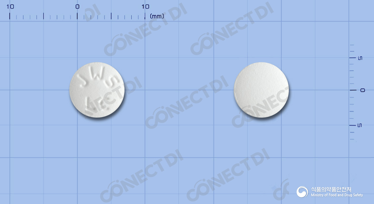 라이록사신정 100mg