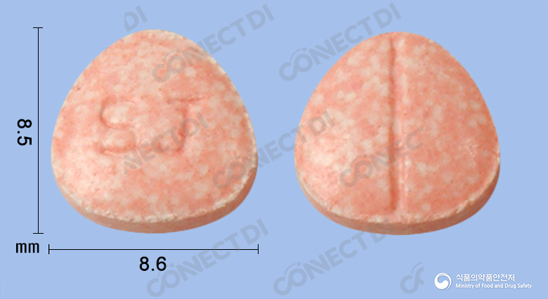 소아용게보린-아이츄정 80mg (수출용)