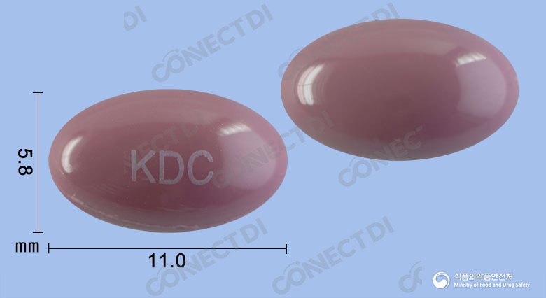 이소트렌연질캡슐 10mg