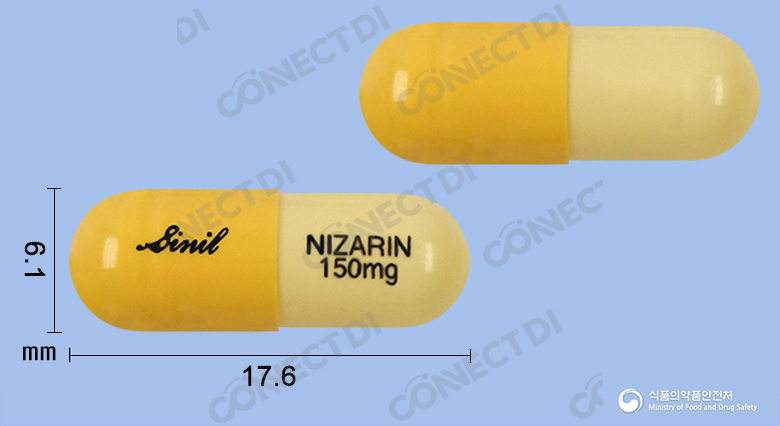 니자린캡슐 150mg (수출용)
