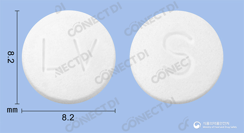 레보박터정 100mg
