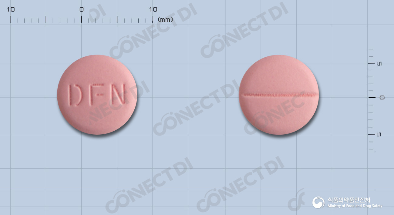 팬스타정 300mg
