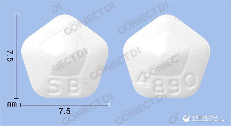리큅정 0.25mg