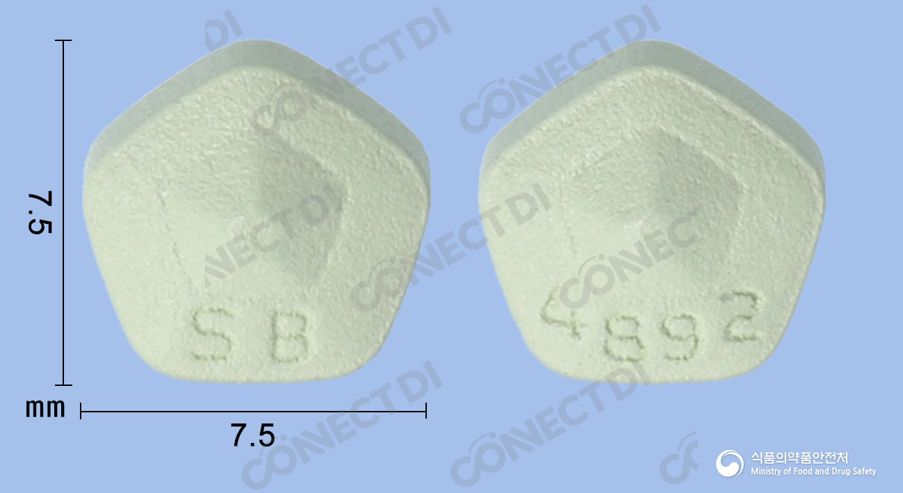 리큅정 1mg