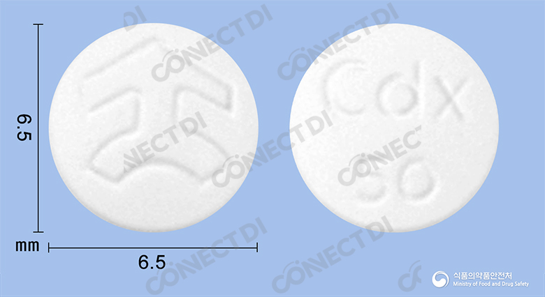 카소덱스정 50mg