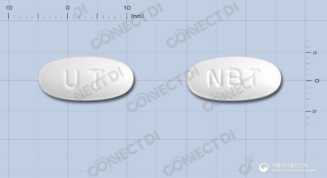 뉴부틴서방정 300mg