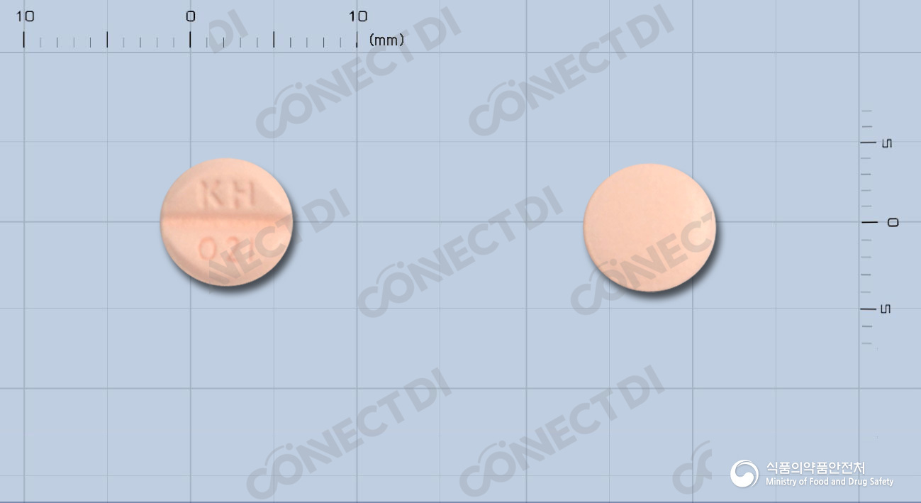 알레락정 5mg